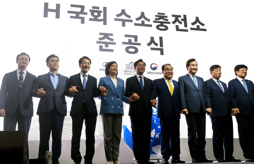875-20190910154743_국회수소충전소.jpg