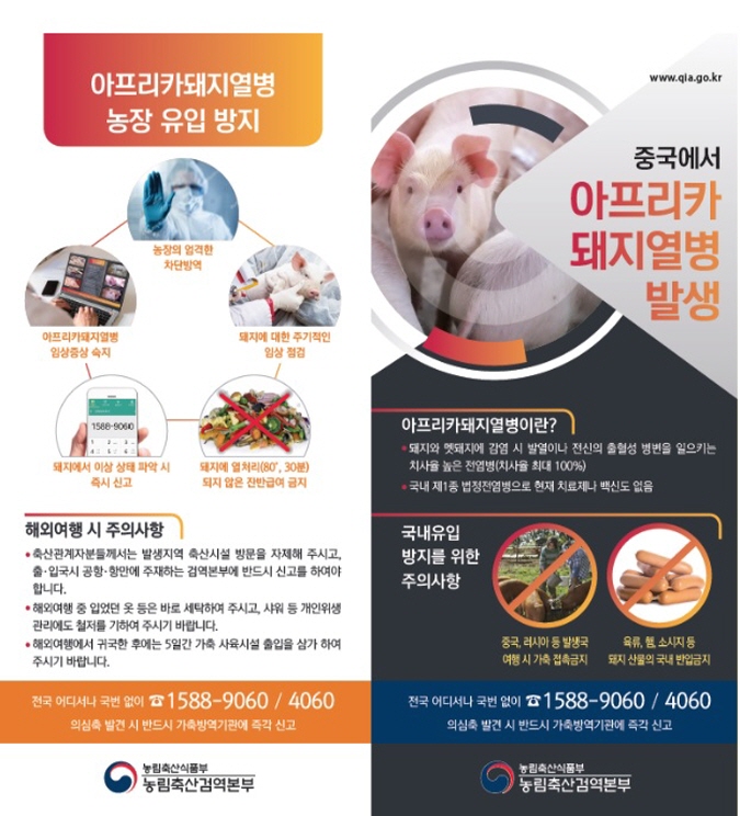 20190915222.jpg
