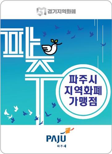 20190334_P.jpg
