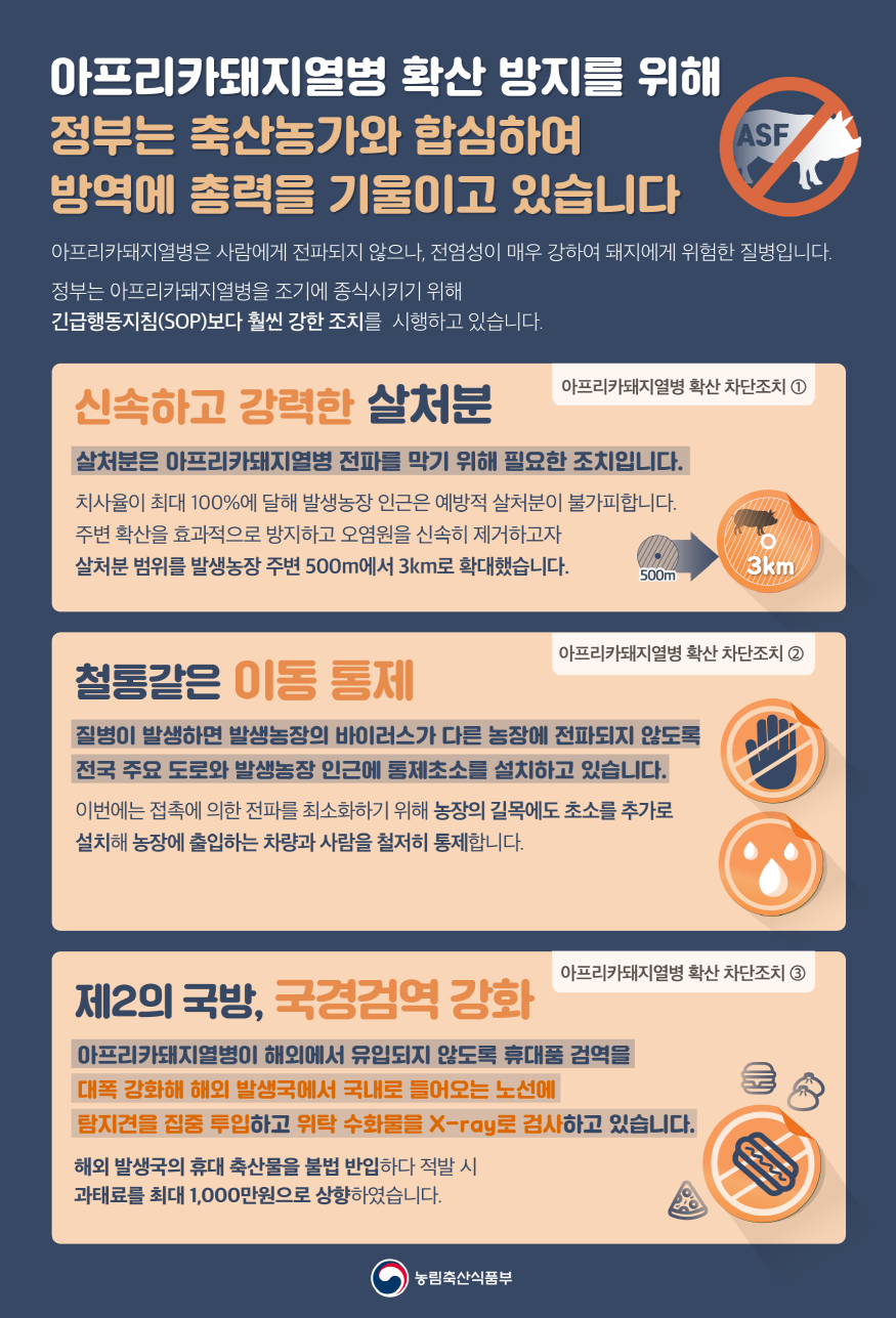 875-CA9445E5-DA68-6F9B-CC9E-19069156A278.png