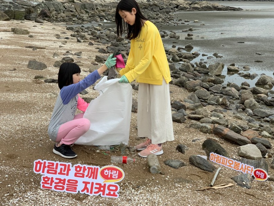 20190923104634_mzgfrxiw.jpg