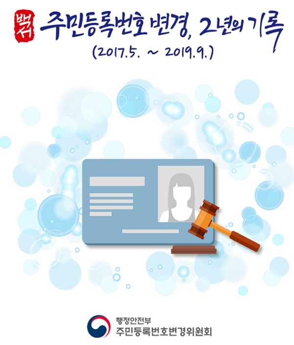 201910157.jpg