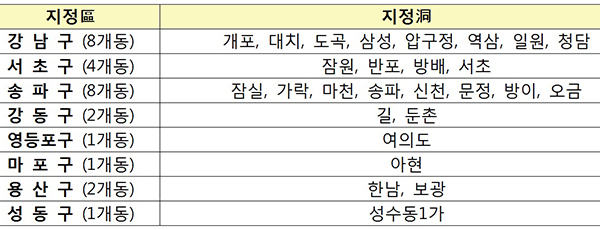 pyo_01(1).jpg