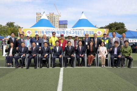 20190927006300353_01_i_P2합천군.jpg