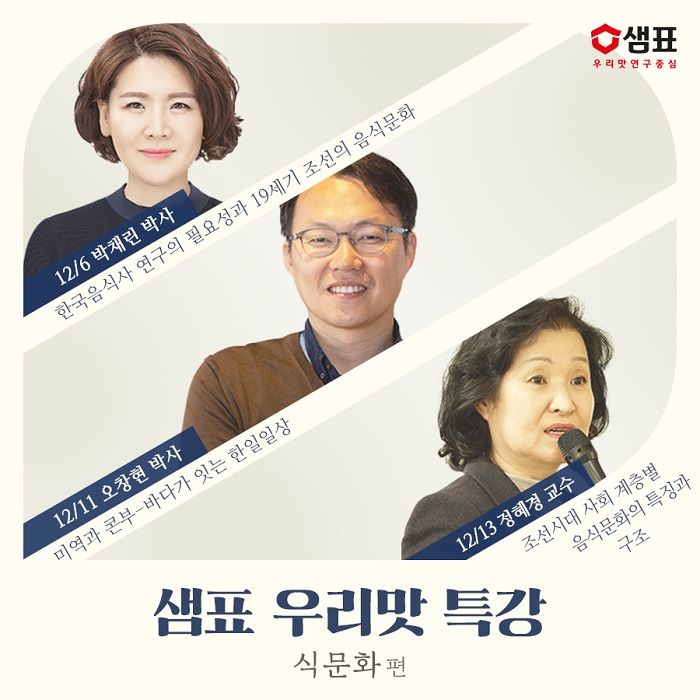 20191125103002_hgltqigu.jpg