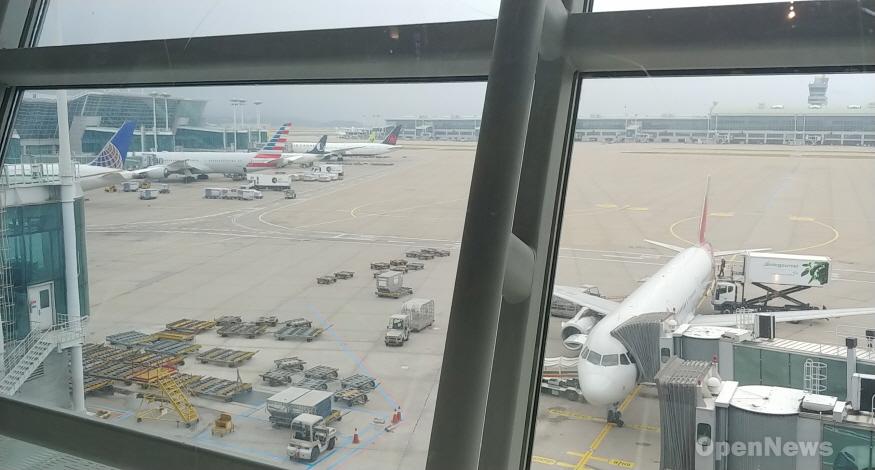 20191113200714_공항1.jpg