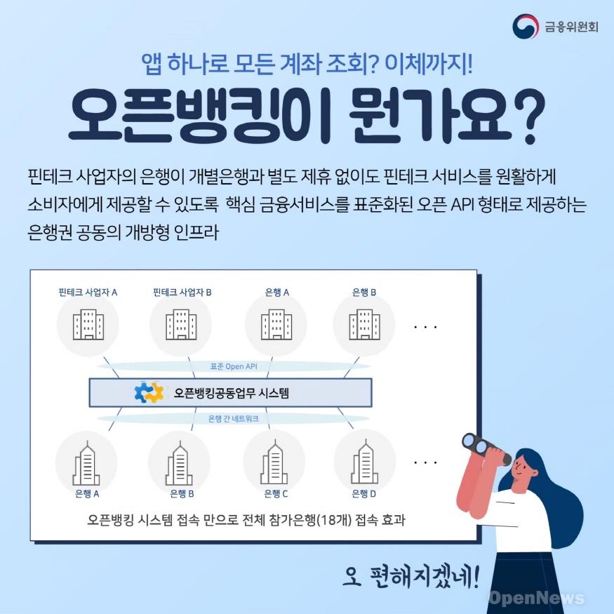 20191030210327_dlvrryuc.jpg