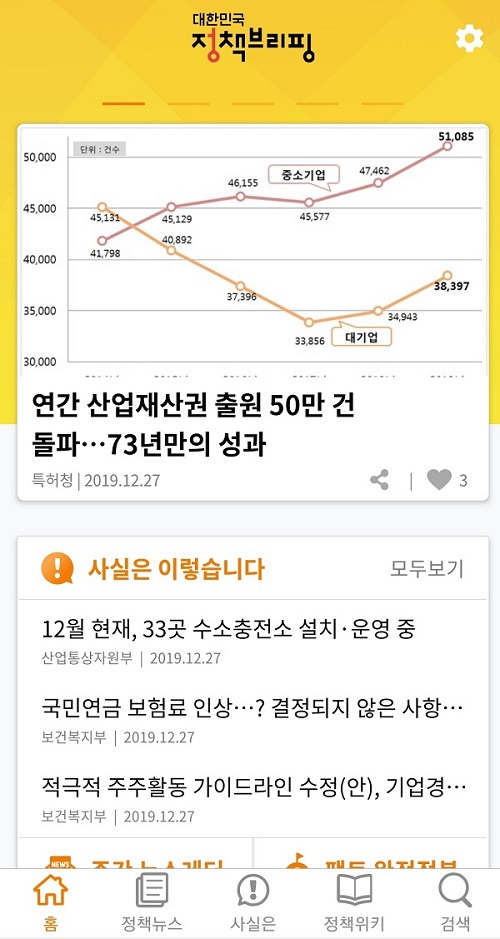 7777777.jpg