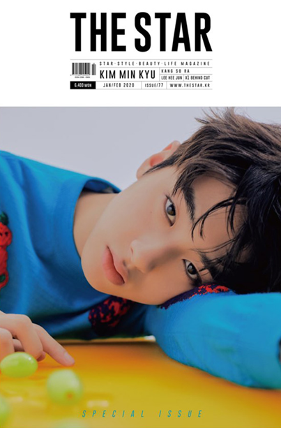 20200131101627-18936김민규.png