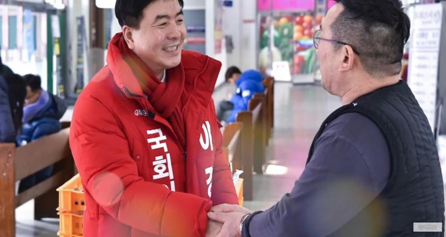 이경환 고양갑 예비후보2020.j2.jpg