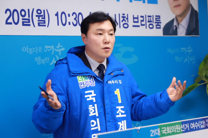 875-조계원2.jpg
