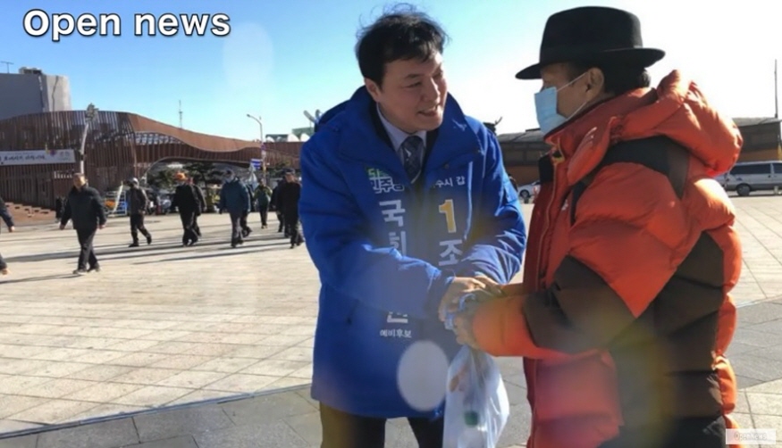 202002141조계원1.jpg