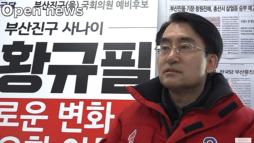 [꾸미기]2020021300055.jpg
