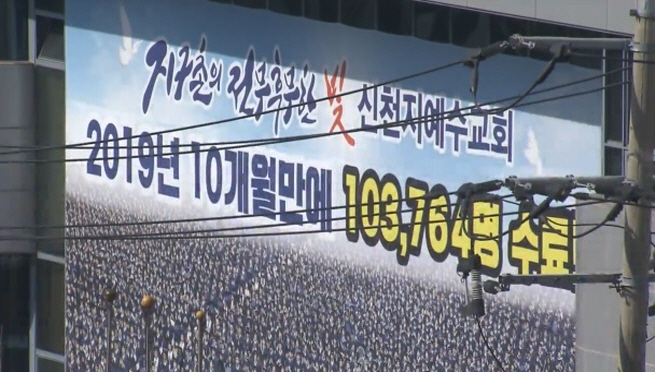 2020022400000.jpg