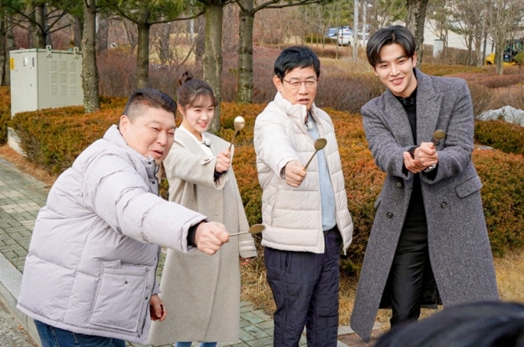2020022448763한끼줍쇼.jpg