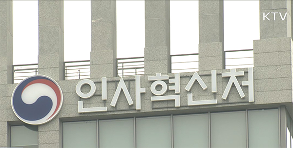 120000.jpg