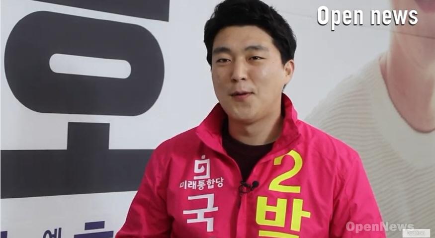 202003023355박진호1.jpg