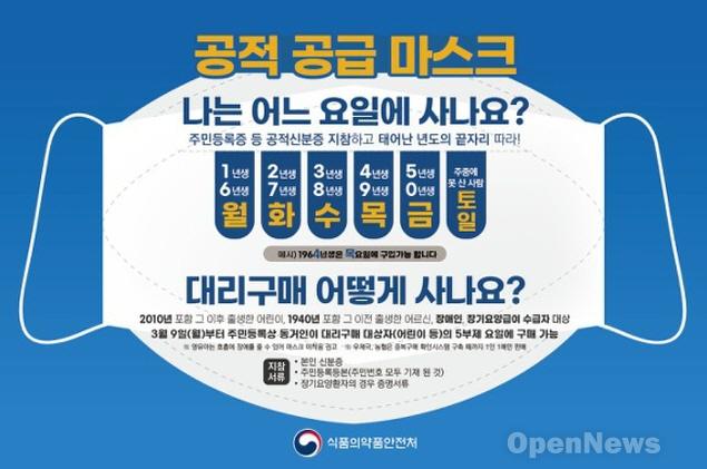202002333200.jpg