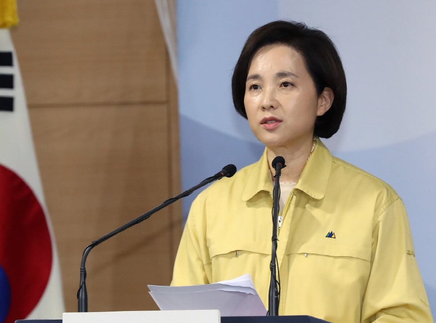 875-200317am+개학연기+관련+브리핑+(1)ab.jpg