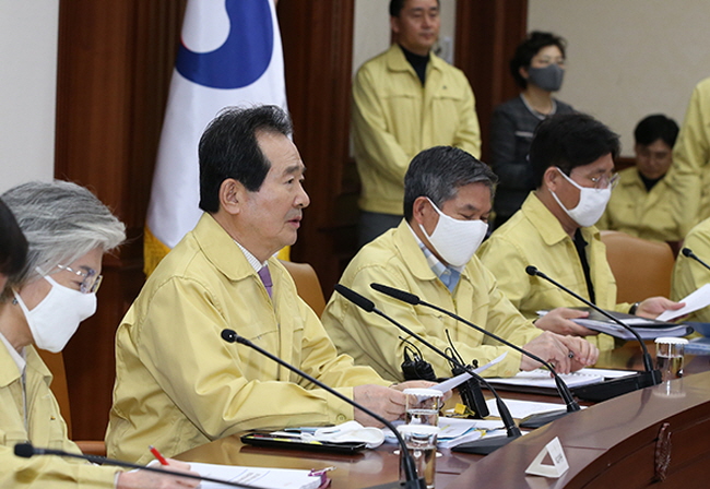 875-2020032211147.jpg