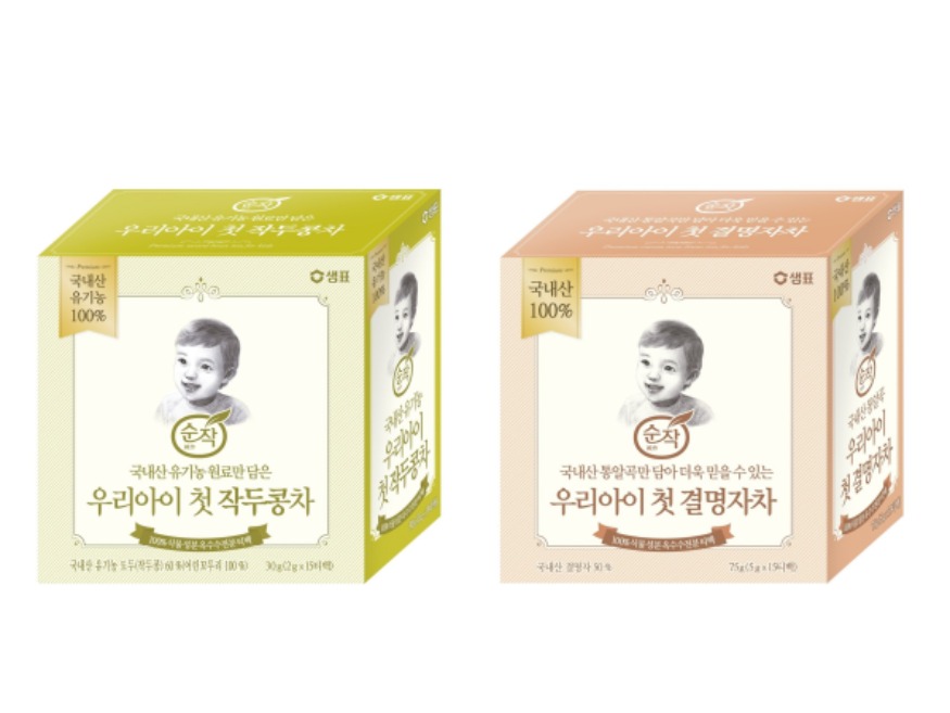 20200420095939_gomcpgum.jpg