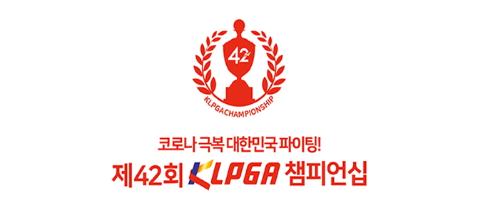대회로고(세로형).jpg