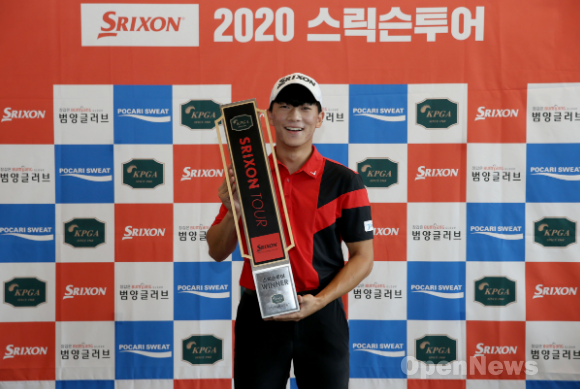 20200712195301-박현서.png