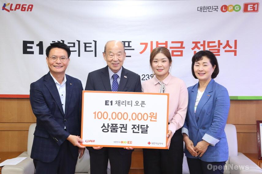 202007230001111KLPGA_E채리12.jpg