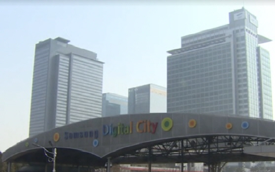 삼성디지털시티1.jpg
