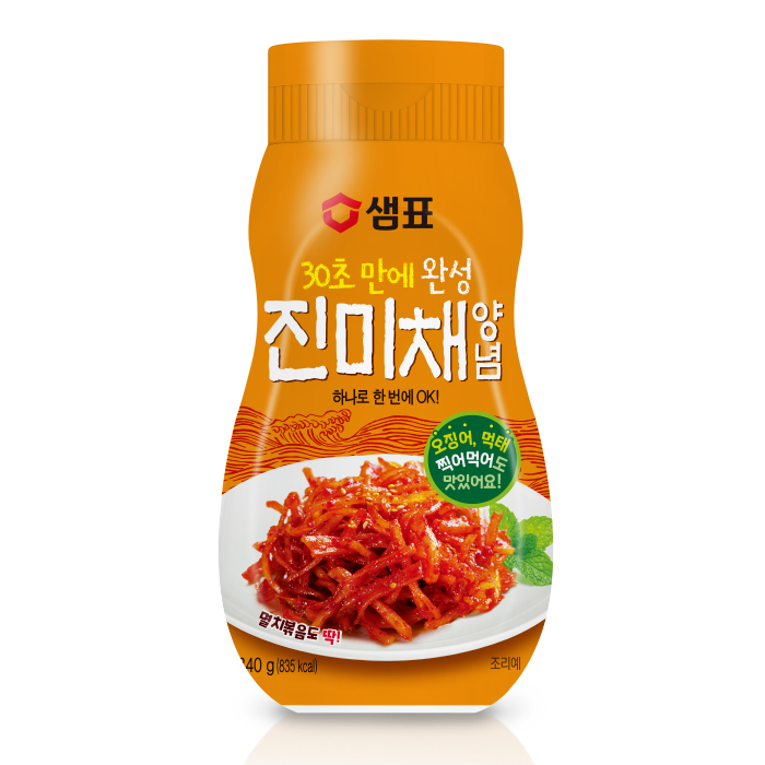 20201008094524_ohizvqon.jpg