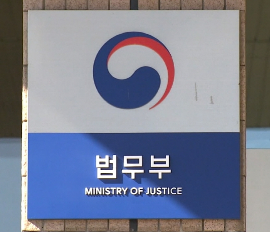 875-20200125441.jpg