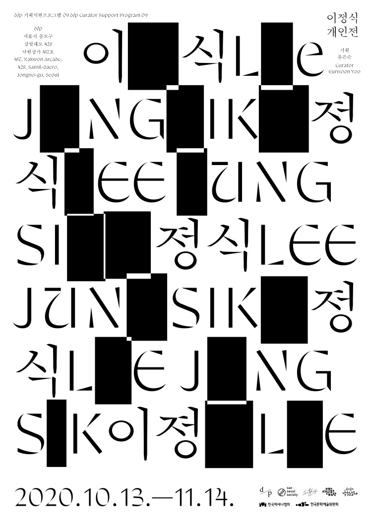 20201020094932_myzeczix.jpg