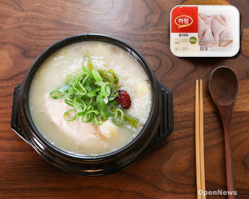 20201123103619_efawgkkr.jpg