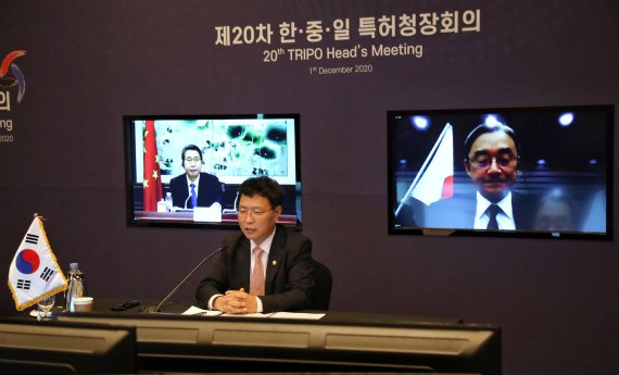 202012020839김용래특허청장1.jpg
