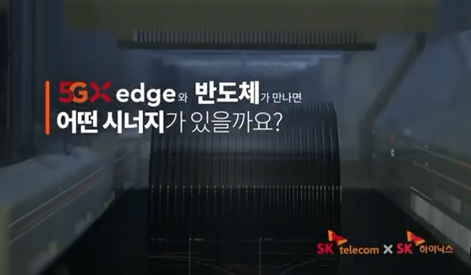 20201224sk5.jpg