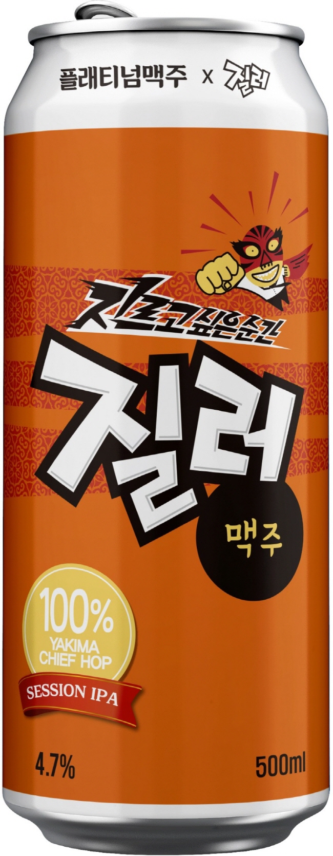 20201230100420_coyuytex.jpg