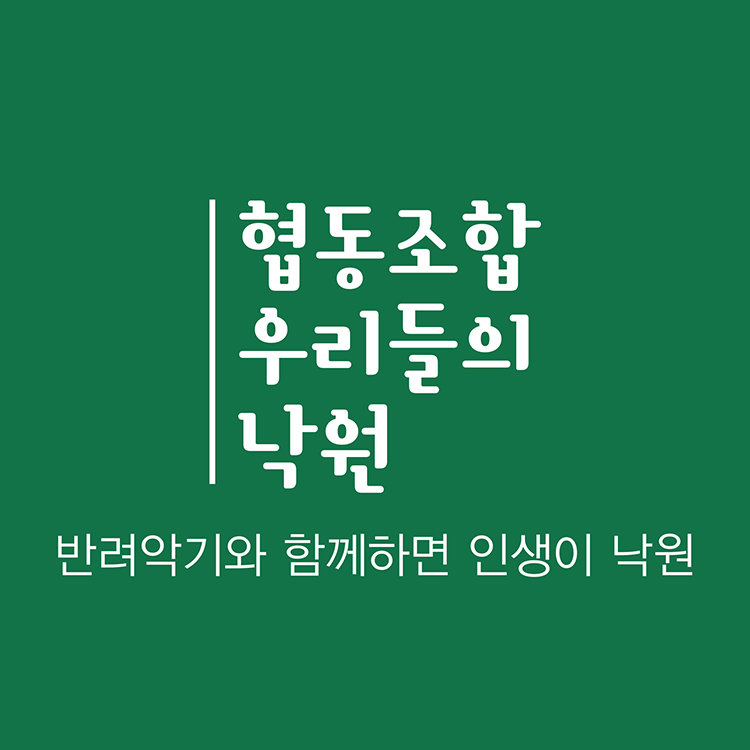 20210120092002_uwbwolmw.jpg