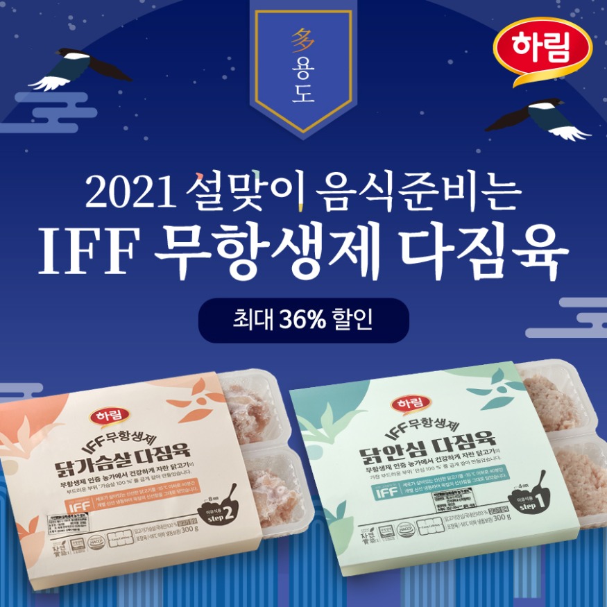 20210201101711_znnvkgwy.jpg