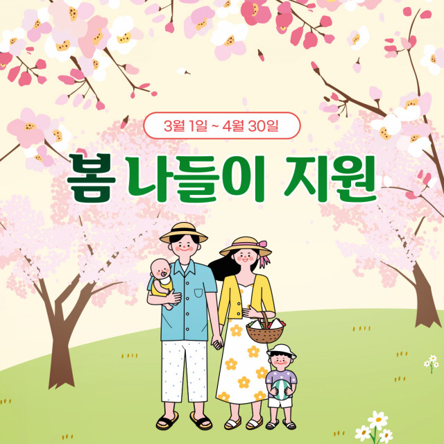 20210225084224_부산송도케이블카1.jpg