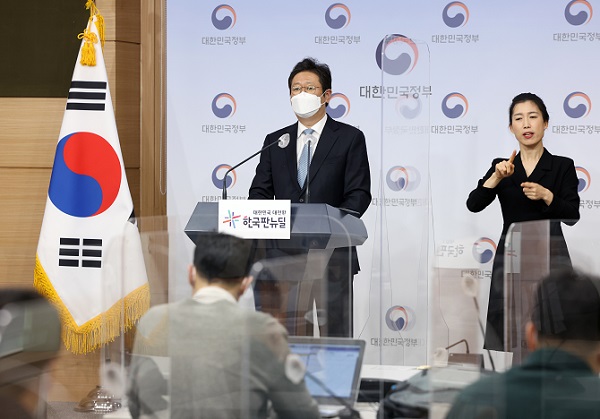 202122277777_황희장관11.jpg
