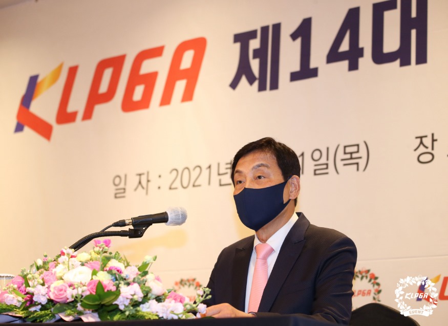202103110005888777김정태회장1.jpg