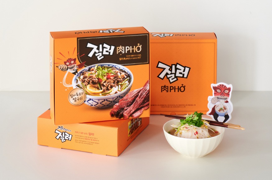 사진_질러 肉PHO 기획팩 이미지.jpg