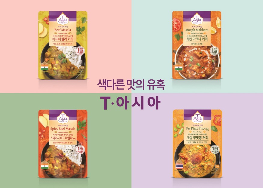 사진_티·아시아 키친 커리 4종 이미지.jpg