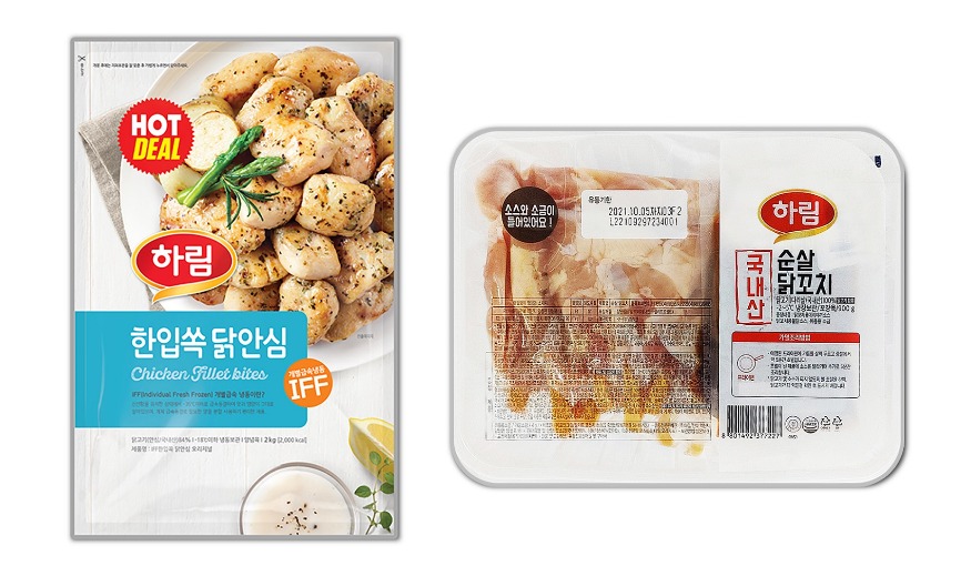 사진1_왼쪽부터 IFF 한입쏙 닭안심 오리지널, 순살 닭꼬치 제품 이미지.jpg