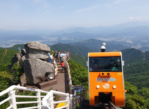 20220221135209-대봉산 모노레일.jpg