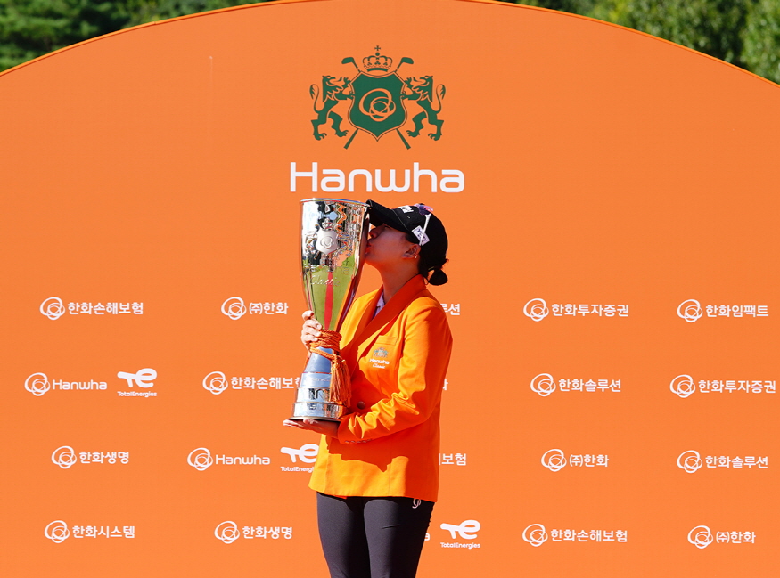 875-한화 클래식 2022, 최종 우승 시상식.jpg