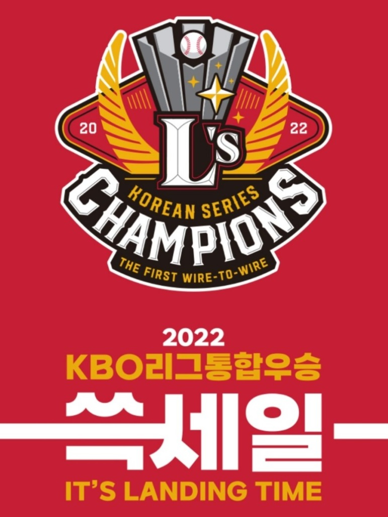 2022쓱세일11.jpg