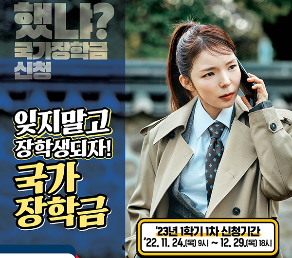사본 -08_00 (1).jpg