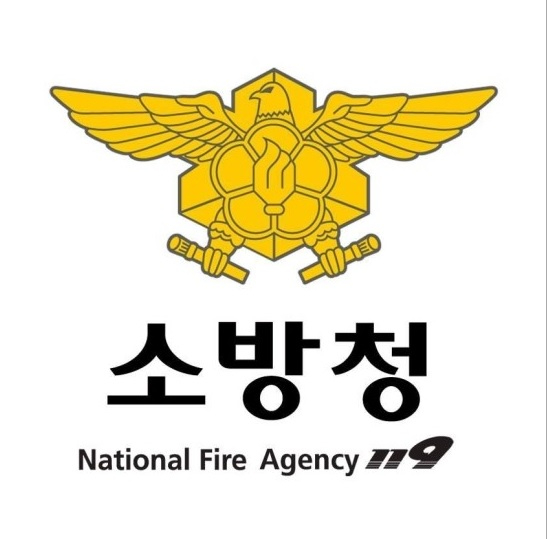 2022소방청112.jpg