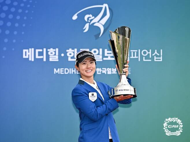 2023041300이주미 메디힐 첫승.jpg